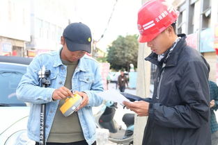 惊悚！'化骨水'事发地再挖出两壶氢氟酸