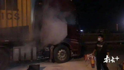 蹭星造谣隧道着火，张某被行拘！