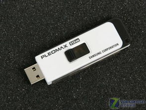 类似U盘的黑客设备