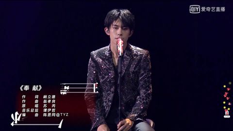 易烊千玺老公你说句话啊？粉丝花式催话背后的故事