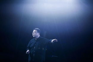 罗永浩演讲现场