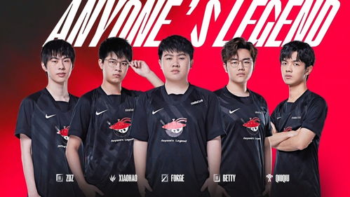 AL战队2:0获胜，Hope高光时刻拿下MVP！