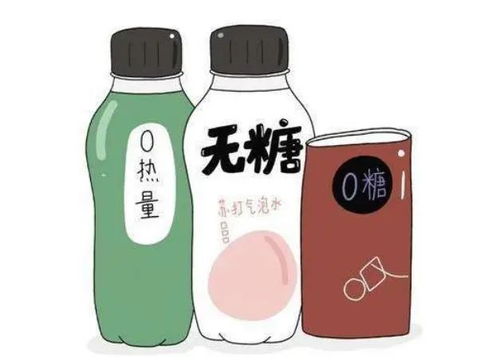 老人误把无糖饮料当水长期饮用竟患糖尿病酮症！