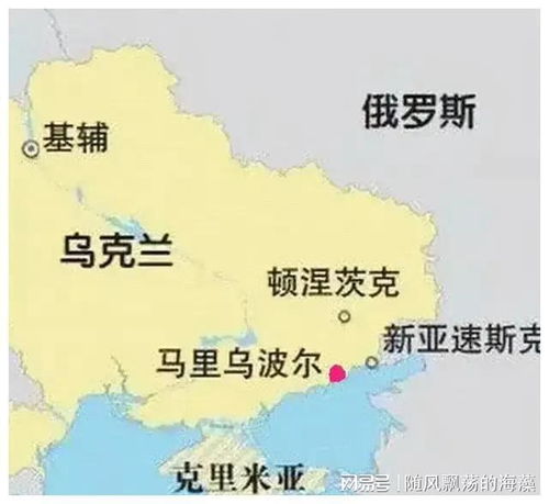 俄乌冲突谈判竟陷停滞，俄方发声引关注