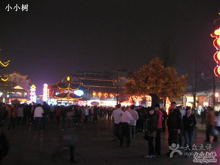 夫子庙热闹的街景