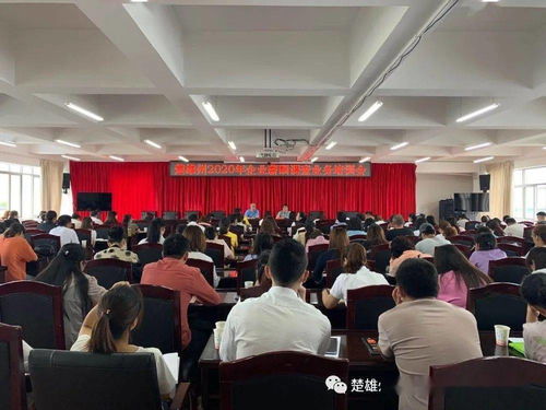 政府工作人员参与调查