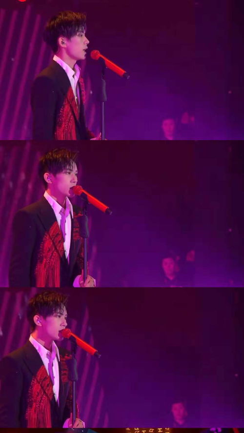 易烊千玺直播引发全网沸腾！粉丝狂欢的背后真相大揭秘