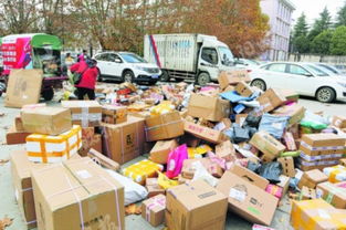 大学生理性网购