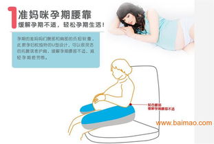 237天的生命奉献，他成为大体老师背后的故事