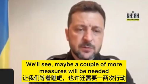 严肃的谈判现场