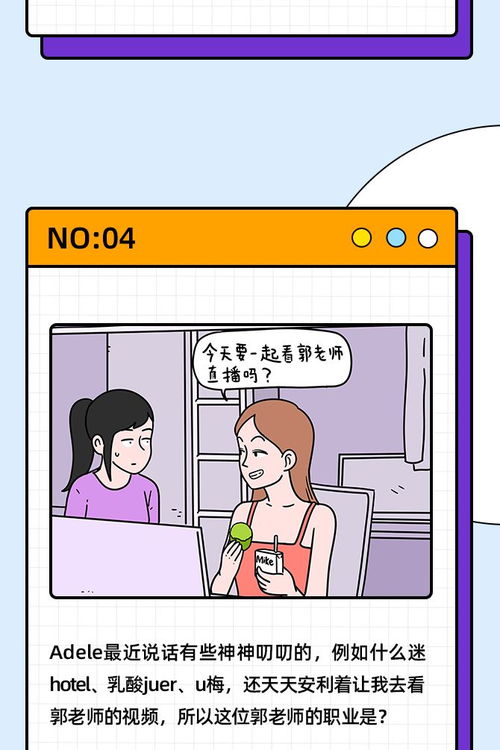 又是一年入伍季，那些即将奔赴军营的年轻人