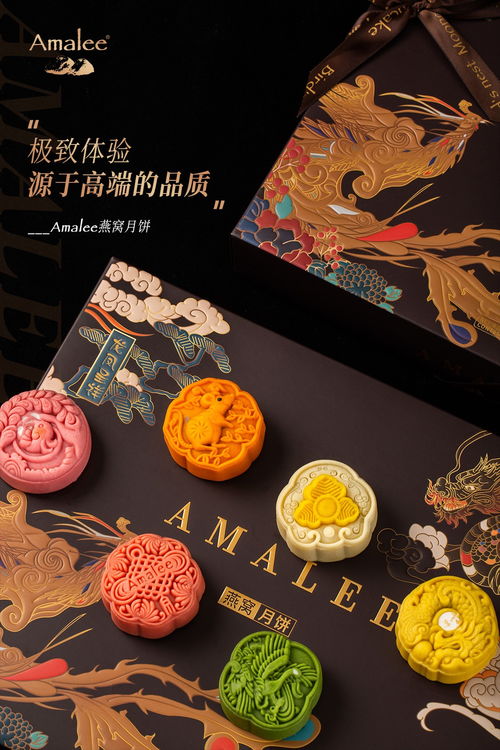 全红婵开学啦！家人发月饼同享喜悦