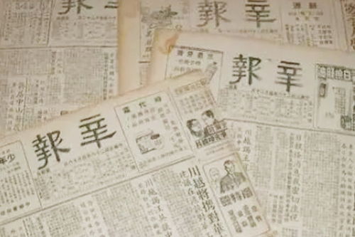 王腾泄密小米16改名被辞？真相大起底！