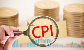 美国专家解读：美联储本周行动背后的无奈