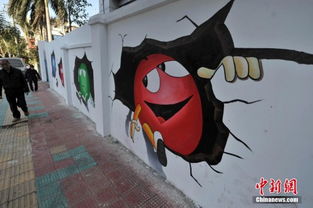 厦门街头的艺术涂鸦
