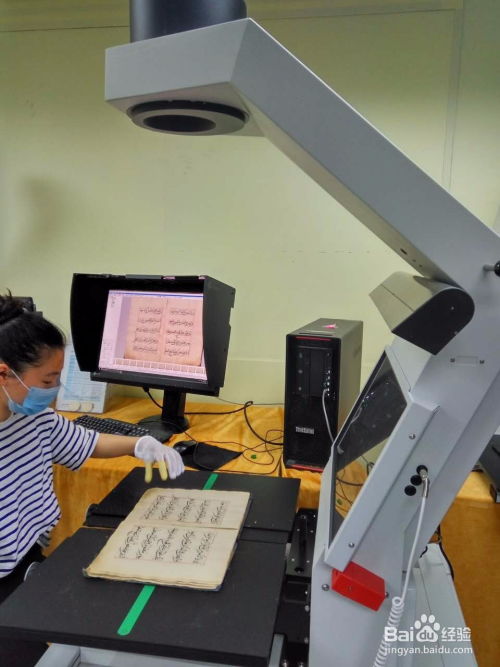 数联古今 智绘文明：探索智慧生活的新篇章