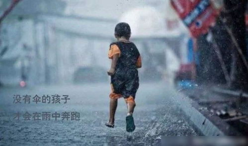 30分钟跑完5公里？速度判定大揭秘！