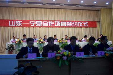 中美马德里经贸会谈成果大揭秘！