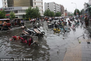 暴雨来袭！许昌紧急拉响红色警报