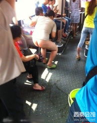 周围乘客对这事的反应