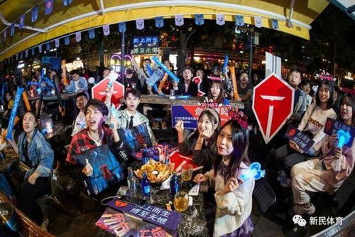 电竞爱好者讨论图