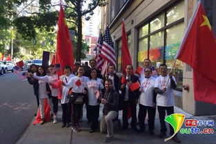 中美领导人本周通话？中方回应引关注