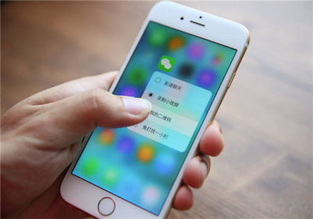 惊人言论！以总理：有手机就等于握着‘以色列’？