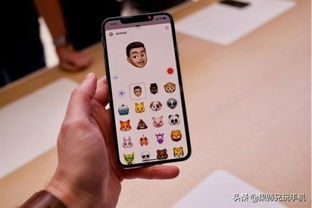 苹果用户失望表情