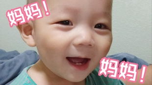 9月15日笑料限定：那些让你捧腹大笑的小趣事