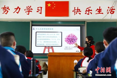 退休老师成学校争抢对象背后的故事