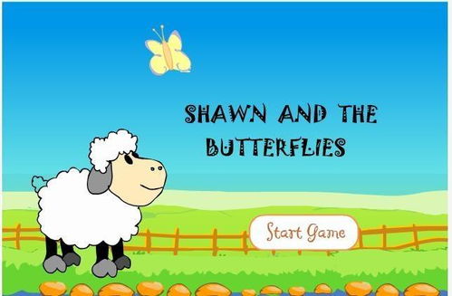 小羊欢快地追逐蝴蝶