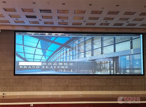 妙享背屏应用场景示例