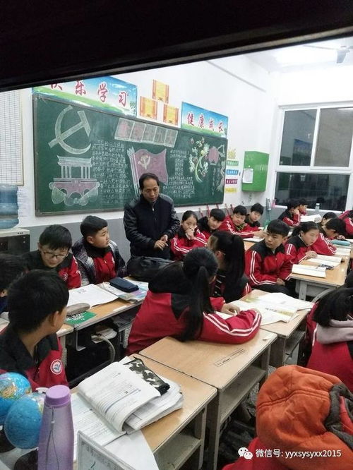 华与华团队研讨