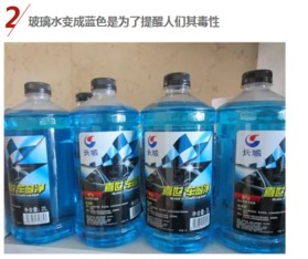 新型抗失眠药首日热销超八千盒！背后故事引人深思