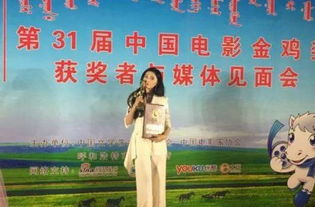 台湾网友力挺郑丽文竞选国民党主席！