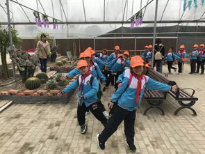 团队成员相互鼓励场景