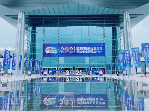 网络安全防护墙