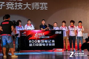 天禄憾负液体，战舰梦断！