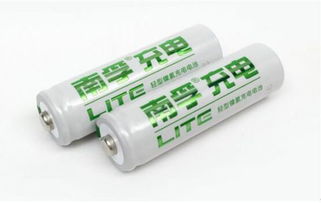 南孚电池正在充电的样子