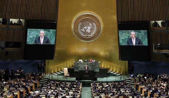 各国领导人在联合国会议发言