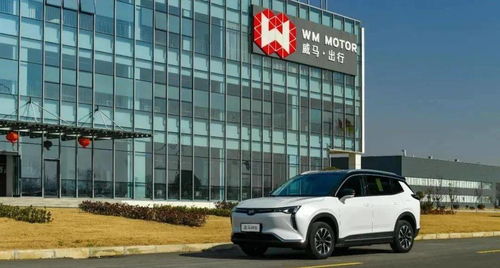 威马汽车‘复活’，豪言年销百万台，这胆量从哪来？