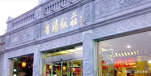 世道大变！他们终尝特朗普怒火铁拳