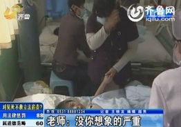 惊心！女童洗澡竟遭哥哥用打火机零件电伤