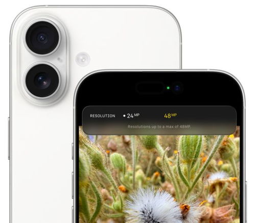 iPhone 17 Pro系统界面