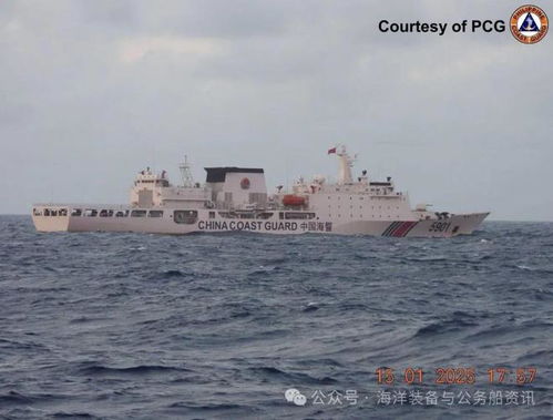 黄岩岛局势紧张！中国强势反制菲律宾不留情面