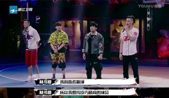 奥斯卡回应恋综争议，背后真相令人深思！