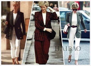 清华学霸年薪1.67亿被查，背后真相令人咋舌！