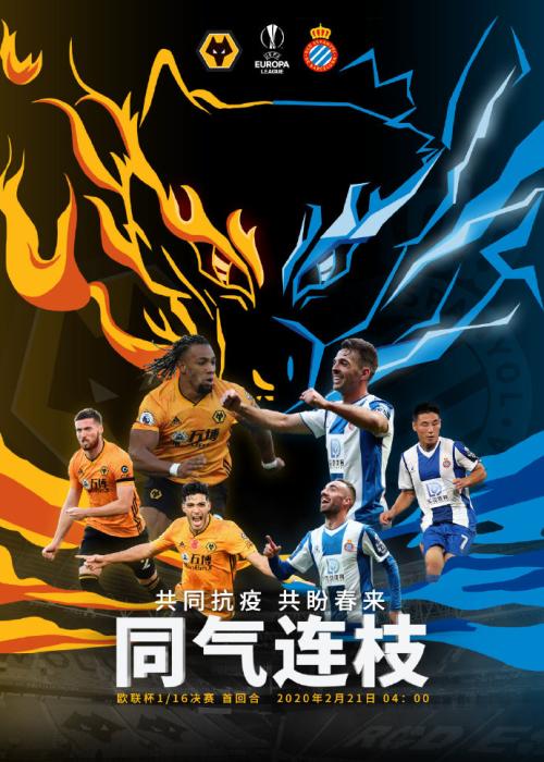 AL 3:0 JDG，电子竞技的热血盛宴！