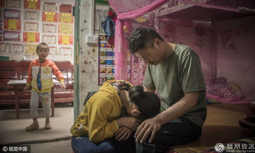 女童家人抱头痛哭