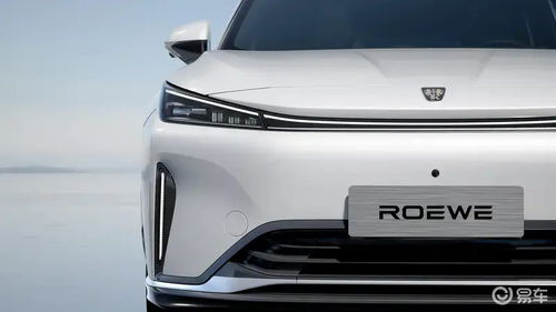 荣威M7 DMH限时优惠，8.58万起超值入手！